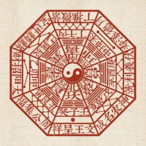 Feng Shui Blessing